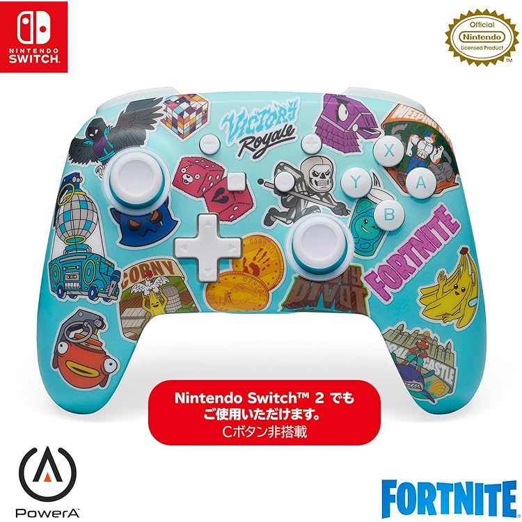 Amazon.co.jp: 【整備済み品】 Nintendo Switch:フォートナイトSpecial